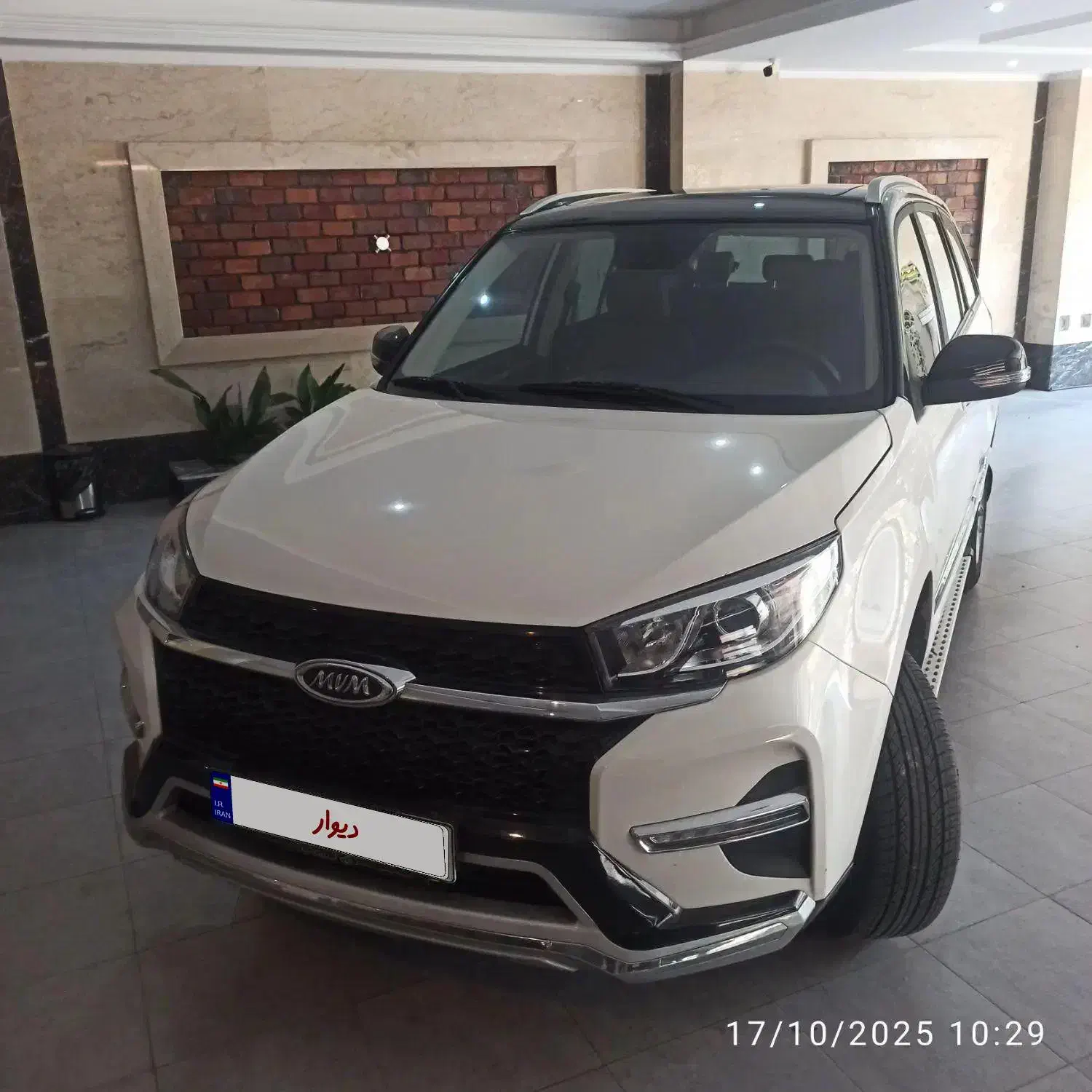 امویام X33 S نیوفیس، مدل ۱۴۰۱|خودرو سواری و وانت|تهران, مینیسیتی (شهرک نفت)|دیوار