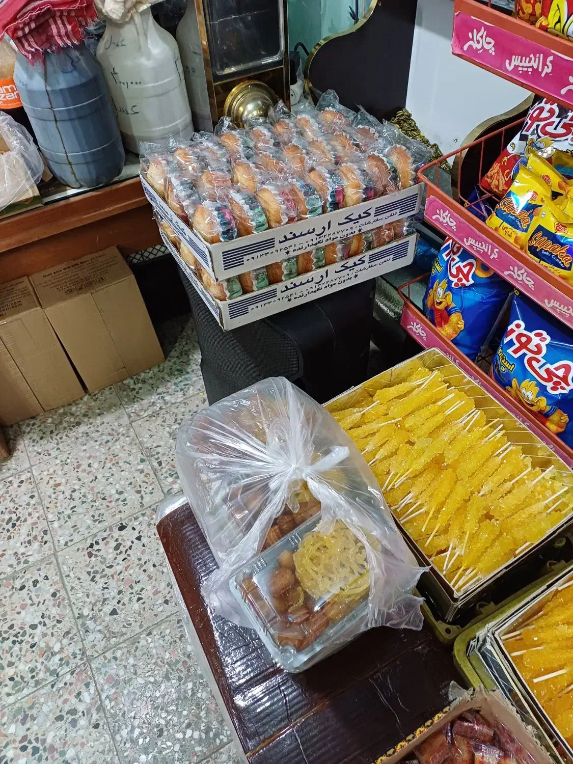 استخدام فروشنده نظافت نمازخانه سرویس و مغازه|استخدام سرایداری و نظافت|لردگان, |دیوار