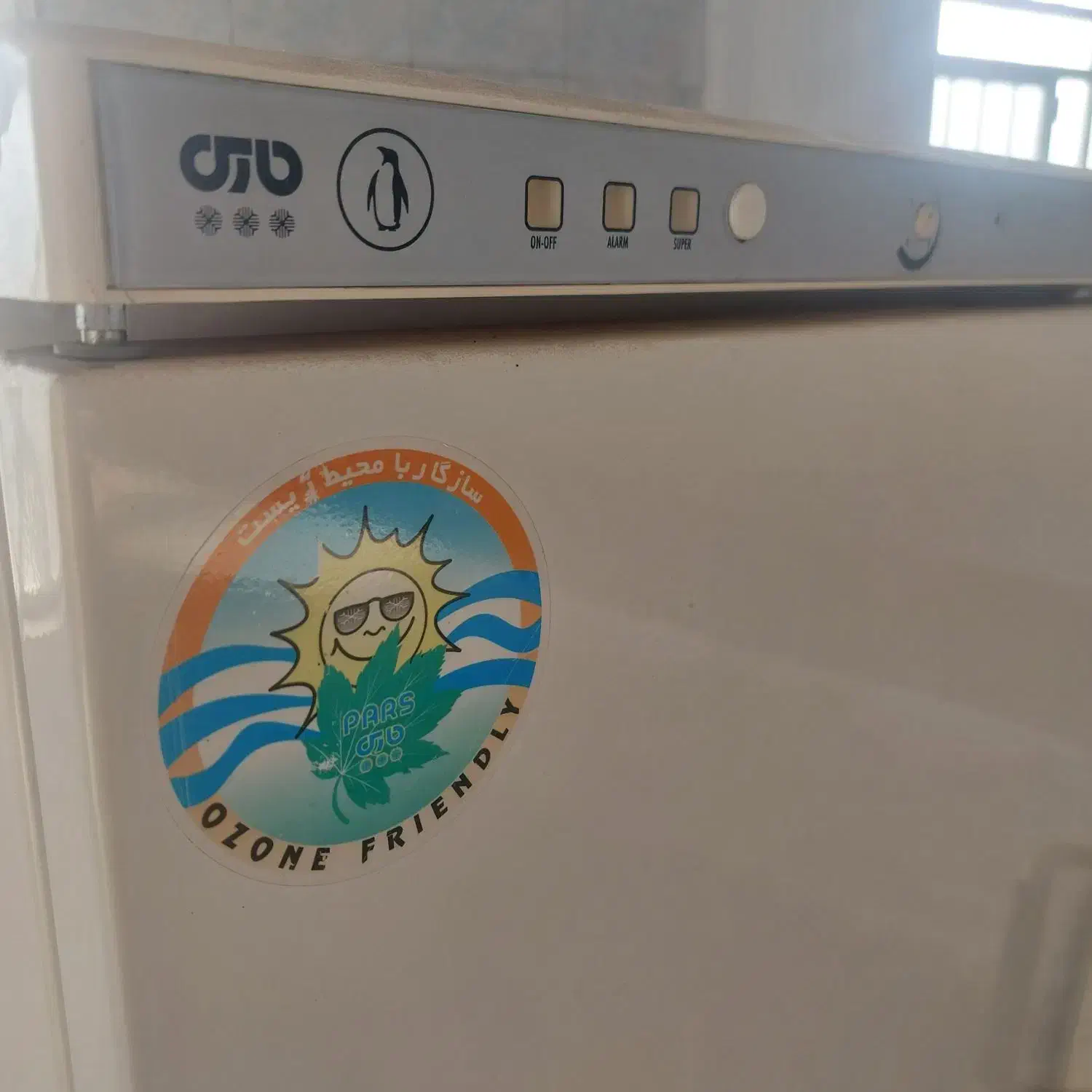 فریزر پارس|یخچال و فریزر|خرم‌آباد, |دیوار