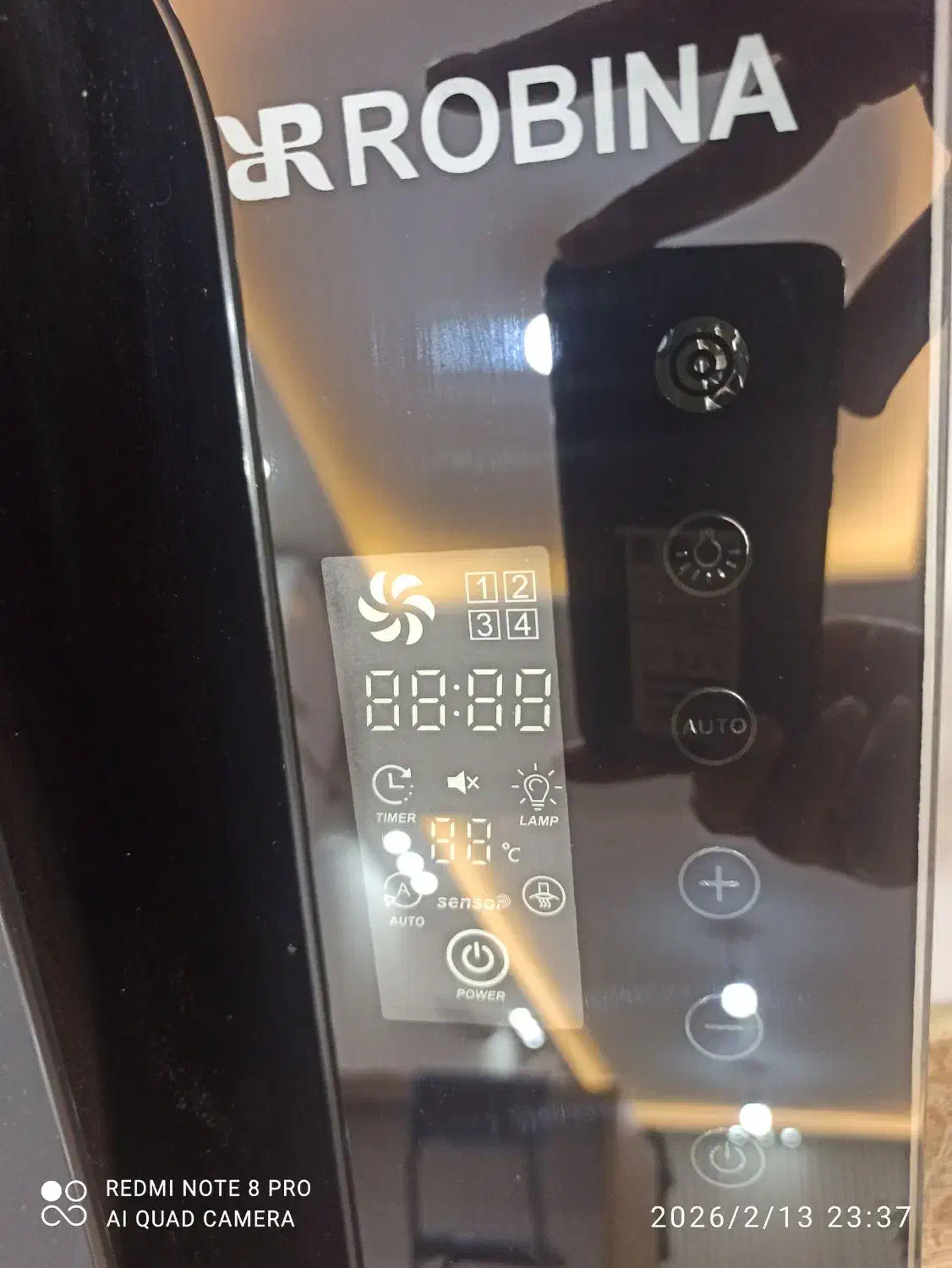 هود روبینا|هود|پاکدشت, پاکدشت (مامازند)|دیوار