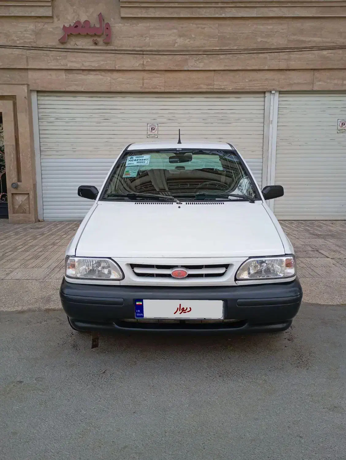 درحد|خودرو سواری و وانت|همدان, |دیوار