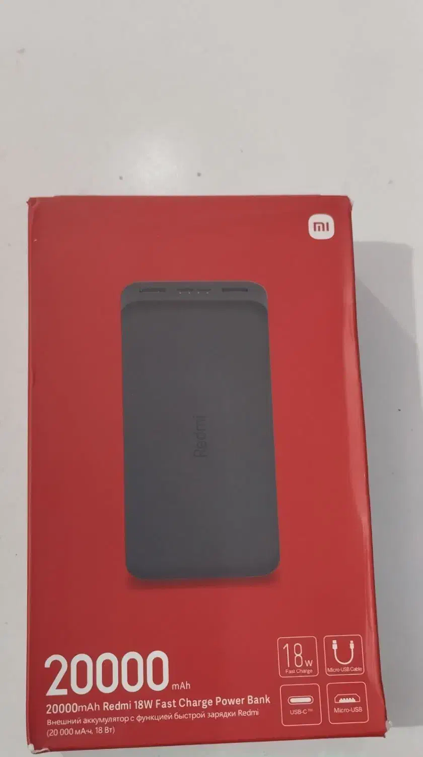 پاوربانک|لوازم جانبی موبایل و تبلت|گنبد کاووس, |دیوار