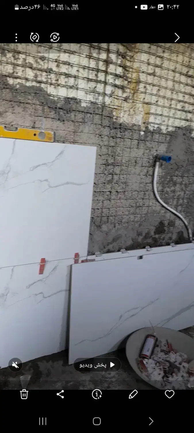 کاشی.سرامیک.سنگ.|خدمات پیشه و مهارت|گنبد کاووس, |دیوار