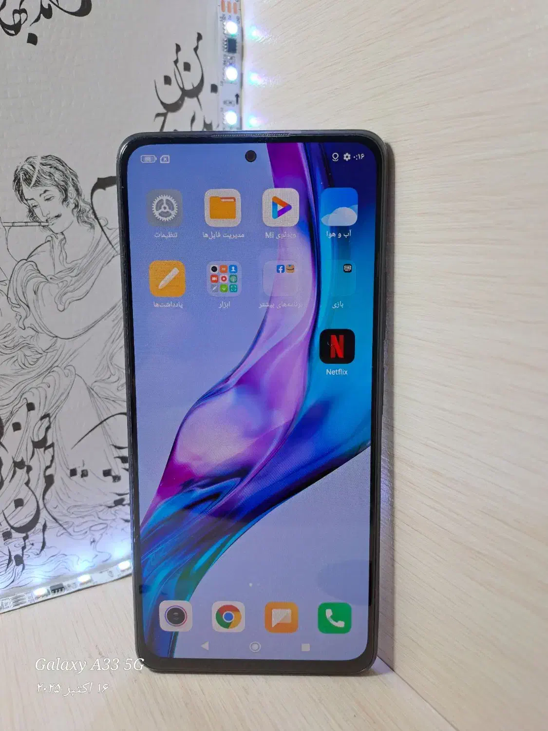 گوشی مدل شیائومی نوت ۱۰ پرومکس|موبایل|خمین, |دیوار