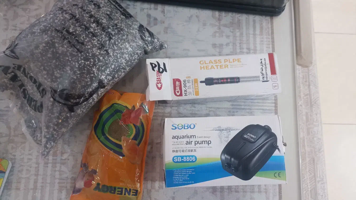 آکواریوم ماهیران با تجهیزات کامل|ماهی|اصفهان, شهرک میلاد|دیوار