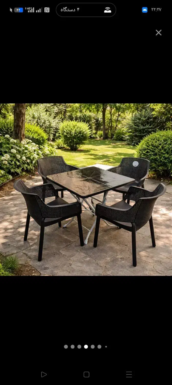 صندلی پلاستیکی طناز|میز و صندلی غذاخوری|تهران, سلسبیل شمالی|دیوار