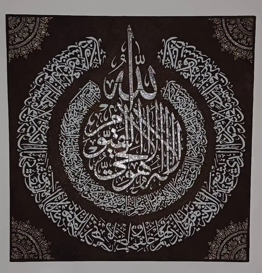 تابلو هنری|صنایع دستی و سایر لوازم تزئینی|یزد, |دیوار