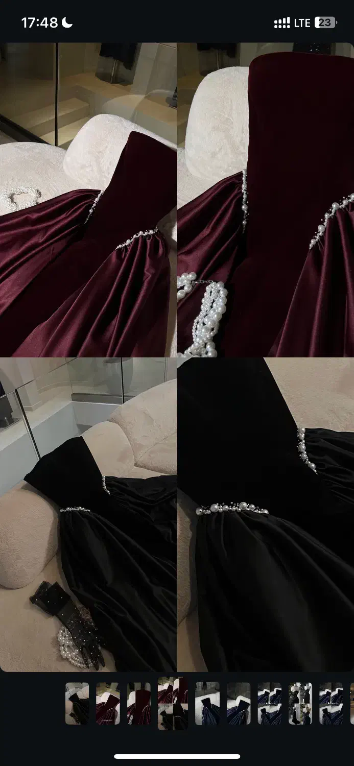 نیازمند سرمایه گذار|فعالیت داوطلبانه|تهران, مرزداران|دیوار