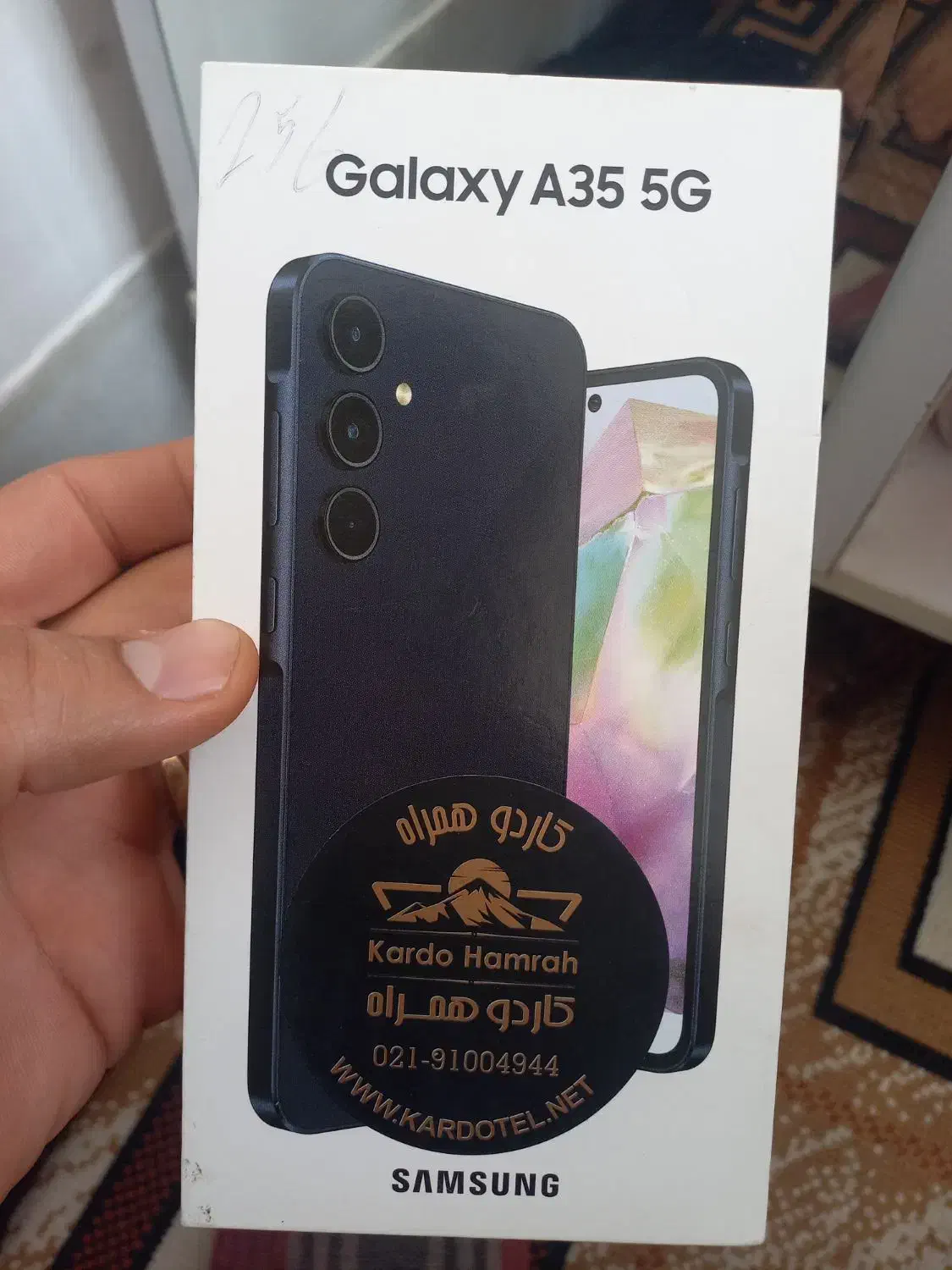 فروش a35آک|موبایل|کاشان, فاز ۲ ناجی آباد|دیوار