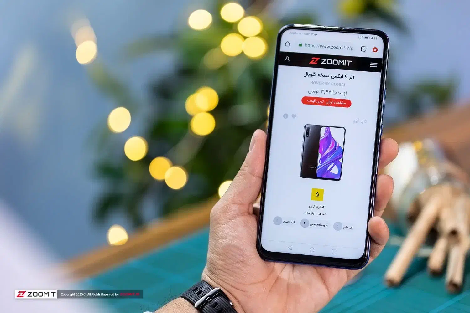 گوشی آنر 9x|موبایل|شهرکرد, |دیوار