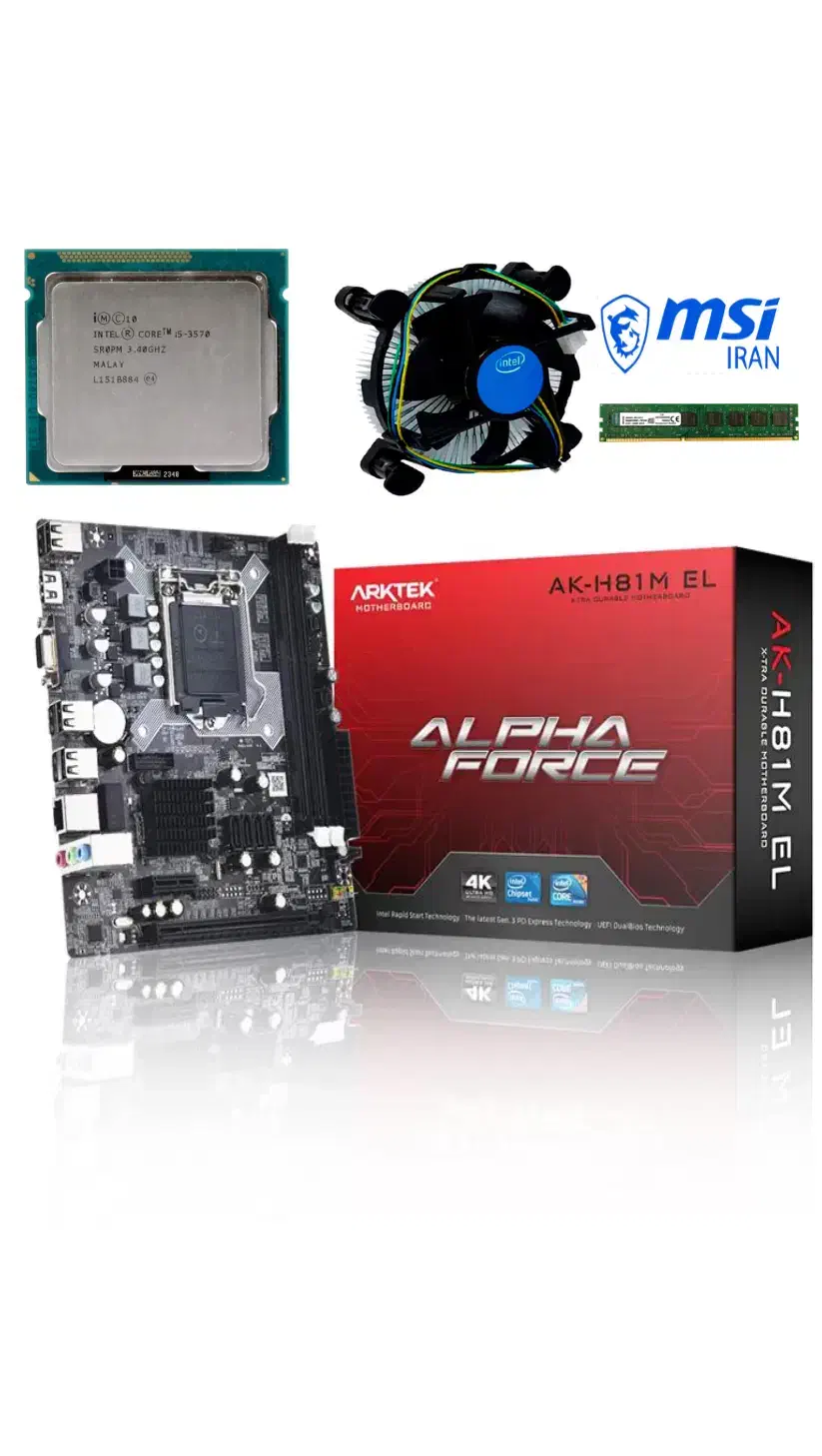 مادربرد باندلH61M-EL+CPU i5 3570+8GB RAM|قطعات و لوازم جانبی رایانه|نسیمشهر, |دیوار