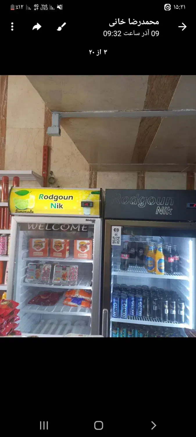 یخچال تکدرب و یک یخچال سه درب سالم ودر حد نو|کافیشاپ و رستوران|دماوند, دماوند|دیوار