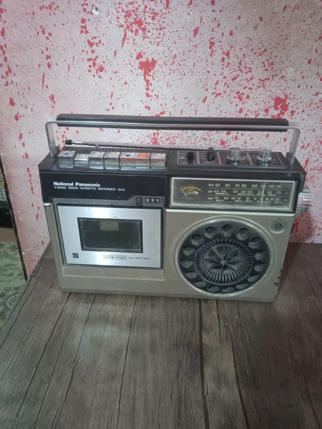 ضبط صوت قدیمی نوستالژی|سیستم صوتی خانگی|میمه, |دیوار