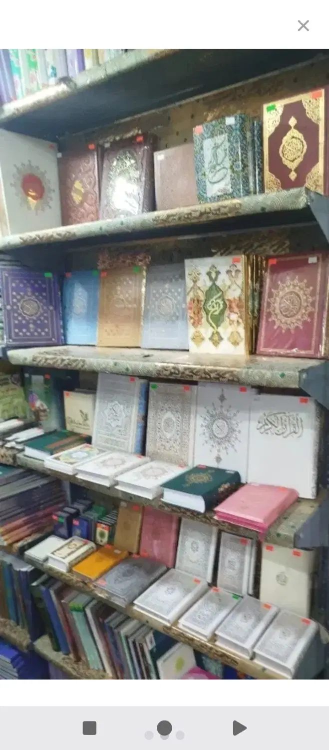 سید|کتاب و مجله مذهبی|تهران, شهرک آزمایش|دیوار