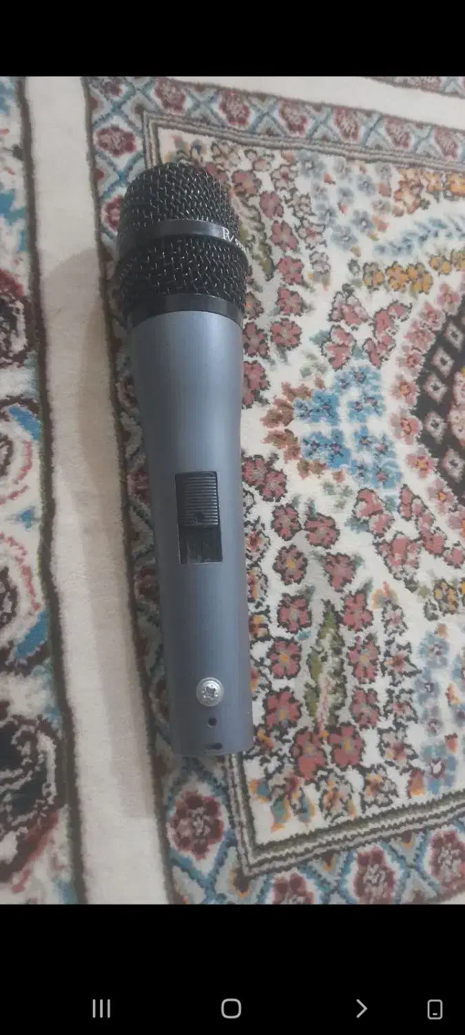 میکروفون|صوتی و تصویری|خرمشهر, |دیوار