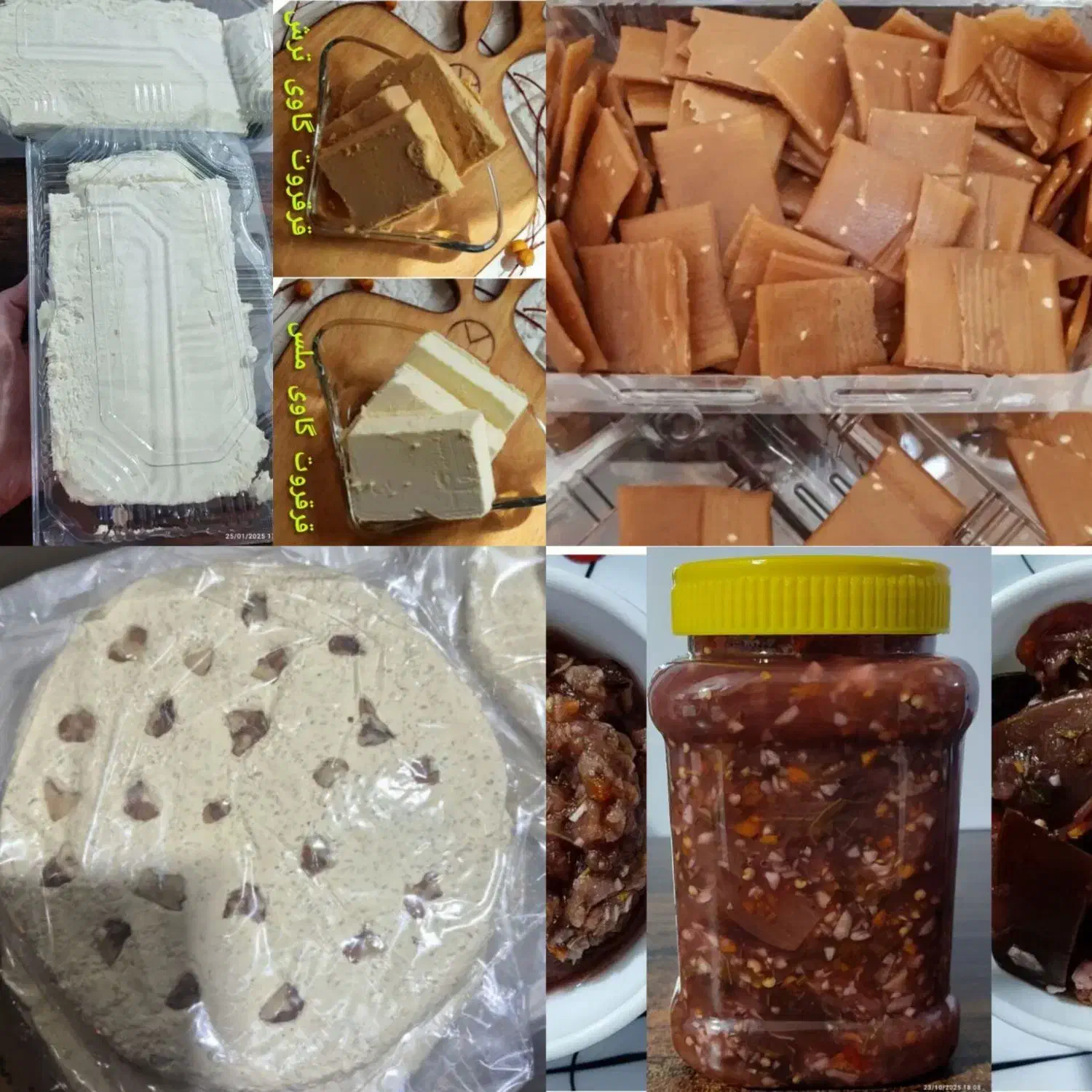 رب انار شیره انگور بنه آبغوره بلغورشیر|خوردنی و آشامیدنی|مشهد, بهمن|دیوار