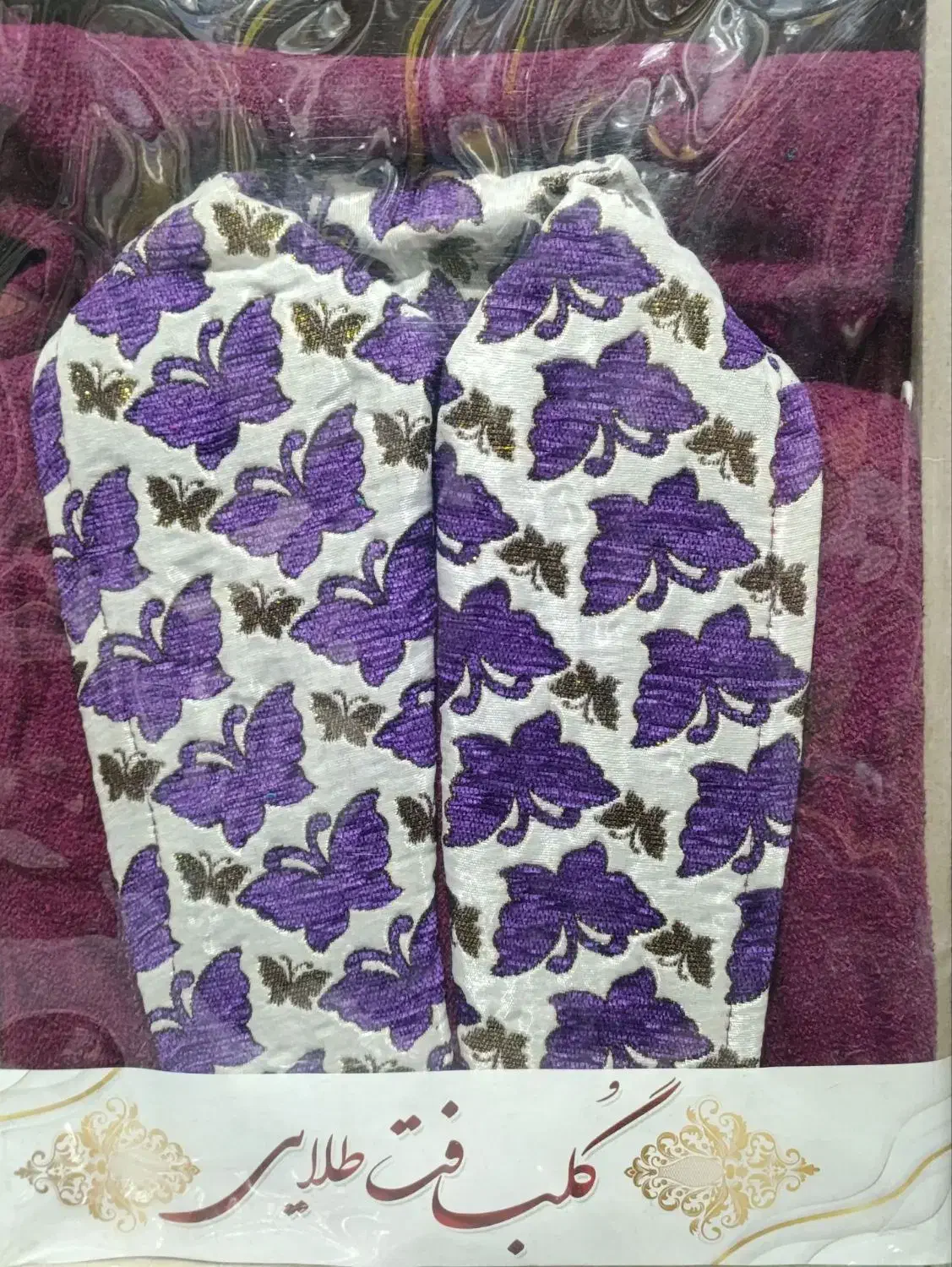 حراج تنپوش بزرگسال و کاور رختخواب سایز۱۰|رختخواب، بالش، پتو|زابل, |دیوار