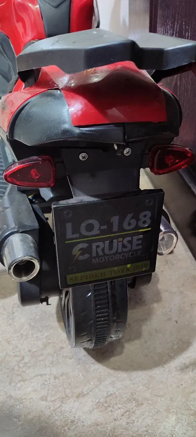 موتور شارژی|اسباببازی بچه|فردیس, شهرک ناز|دیوار