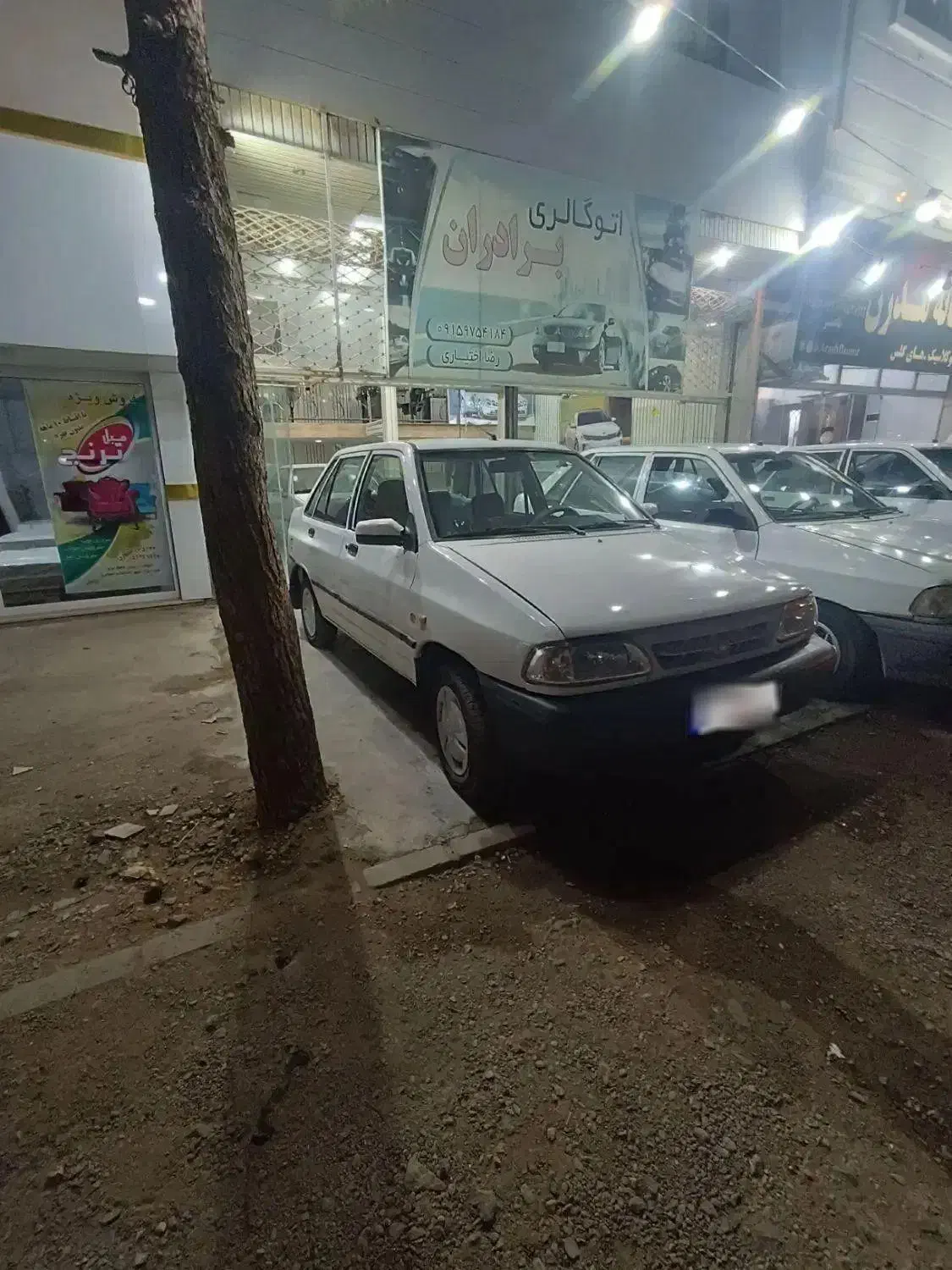 پراید مدل 90 دوگانه کارخانه|خودرو سواری و وانت|خواف, |دیوار