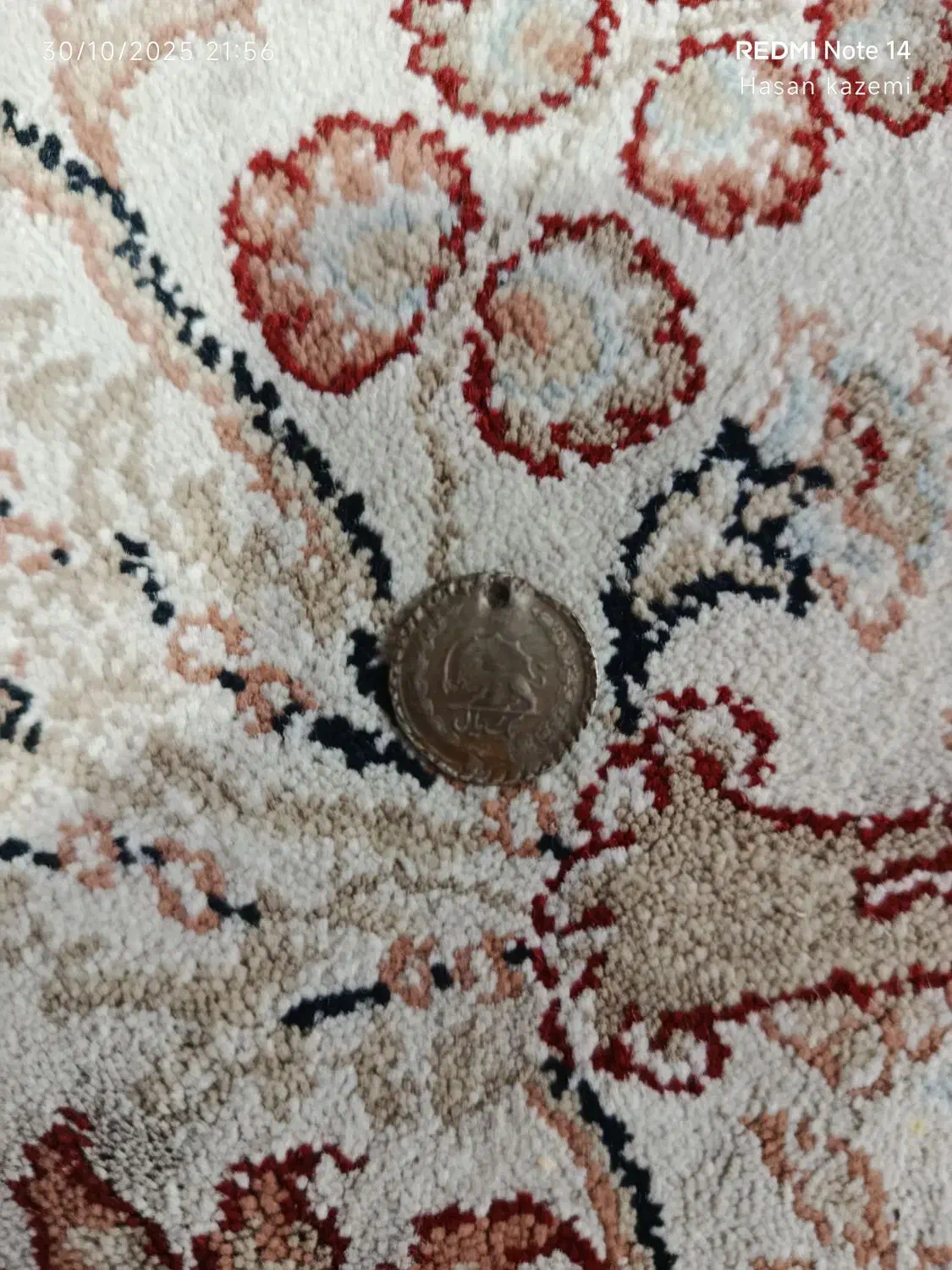 سکه ضرب قدیم|کلکسیون اشیاء عتیقه|سلمان‌شهر, |دیوار