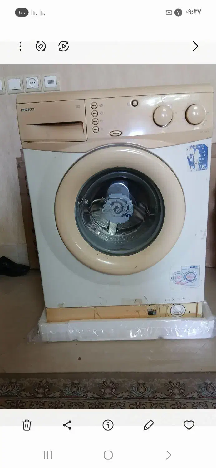 ماشین لباسشویی|ماشین لباسشویی و خشککن لباس|کردکوی, |دیوار