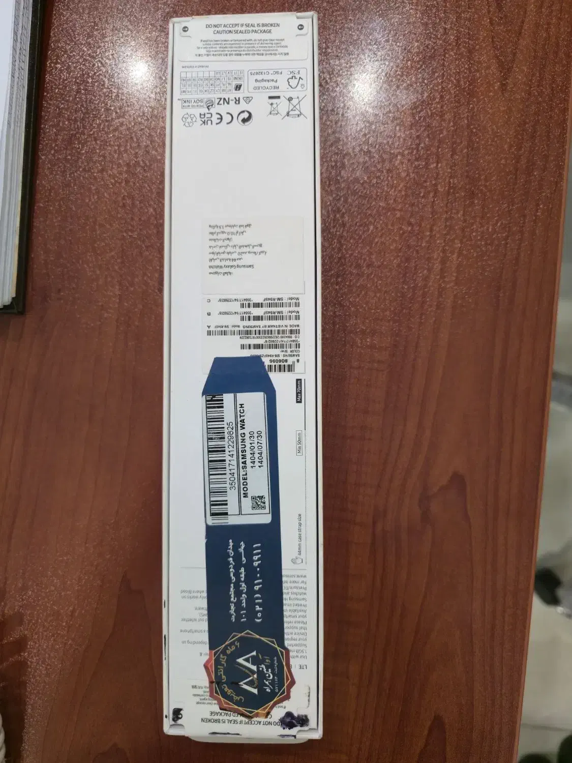ساعت هوشمن سامسونگ Galaxy watch 6|ساعت|تهران, اختیاریه|دیوار