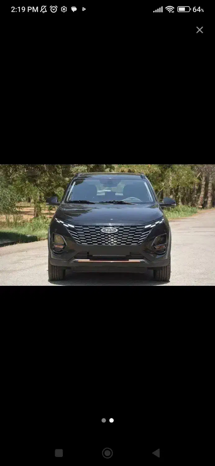 ایکس33/کراس/صفر404|خودرو سواری و وانت|تهران, دروس|دیوار