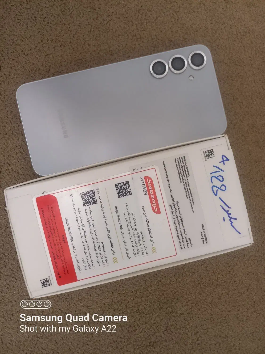 a16 رام ۴ رم ۱۲۸|موبایل|تهران, درختی|دیوار