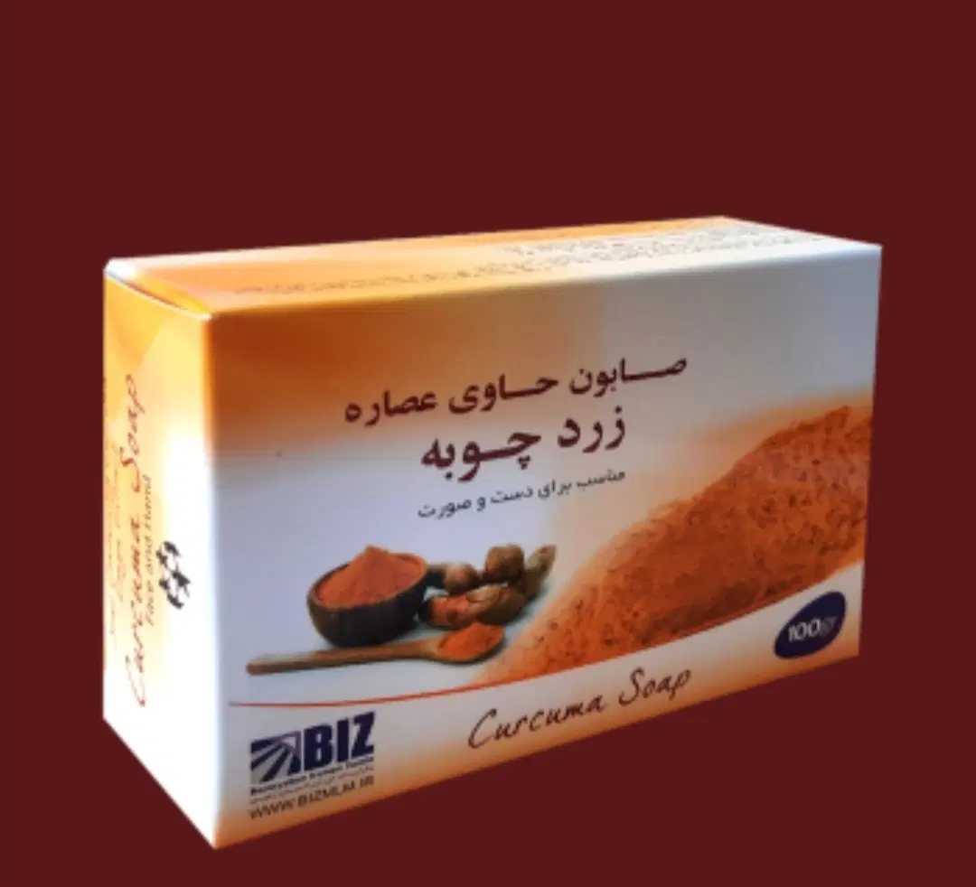 صابون|آرایشی، بهداشتی، درمانی|سبزوار, هویزه|دیوار