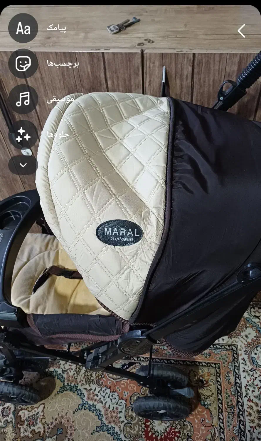 کالاسکه بچه پا به نو|کالسکه و لوازم جانبی|خمینیشهر, |دیوار