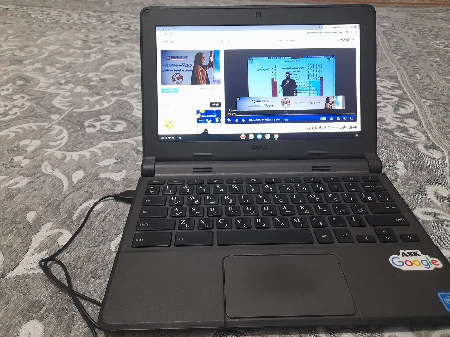 انواع لبتاب شیک|رایانه همراه|نورآباد, |دیوار