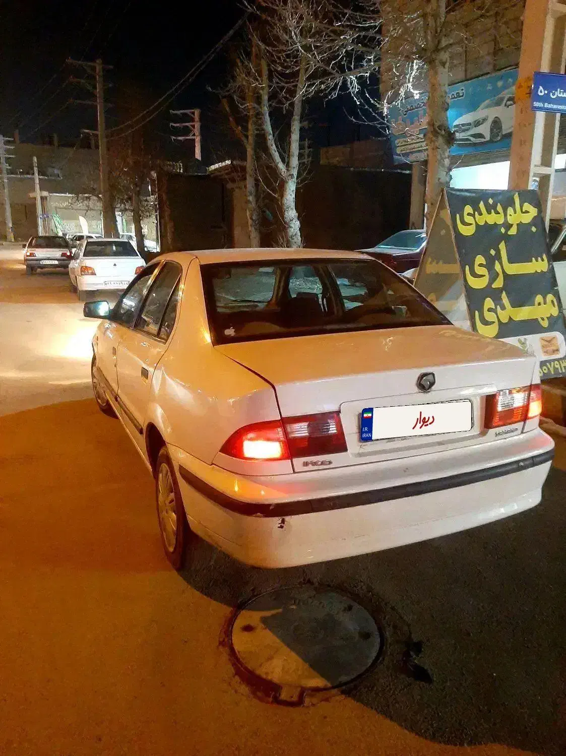 سمندef7 مدل۹۰|خودرو سواری و وانت|نظرآباد, رسالت|دیوار