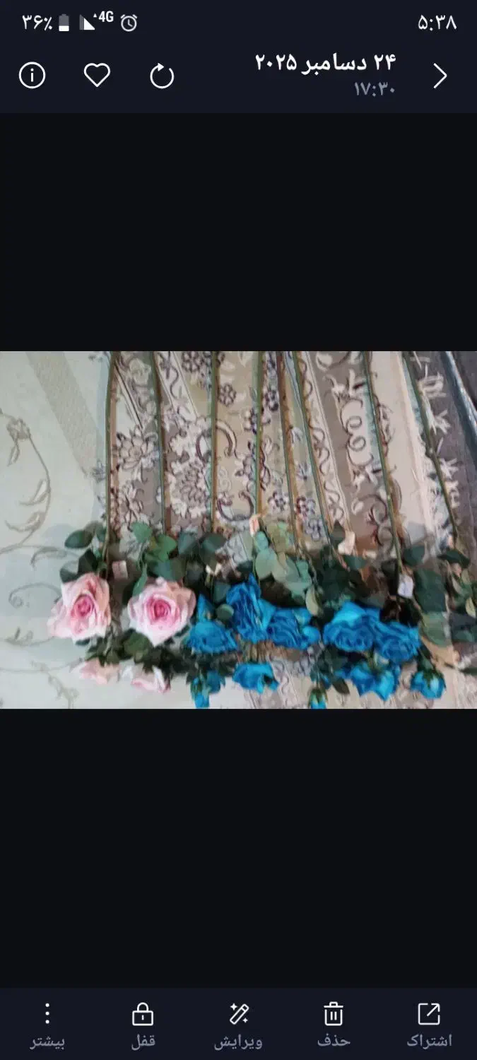 گل مصنویی|گل مصنوعی|کرمانشاه, |دیوار