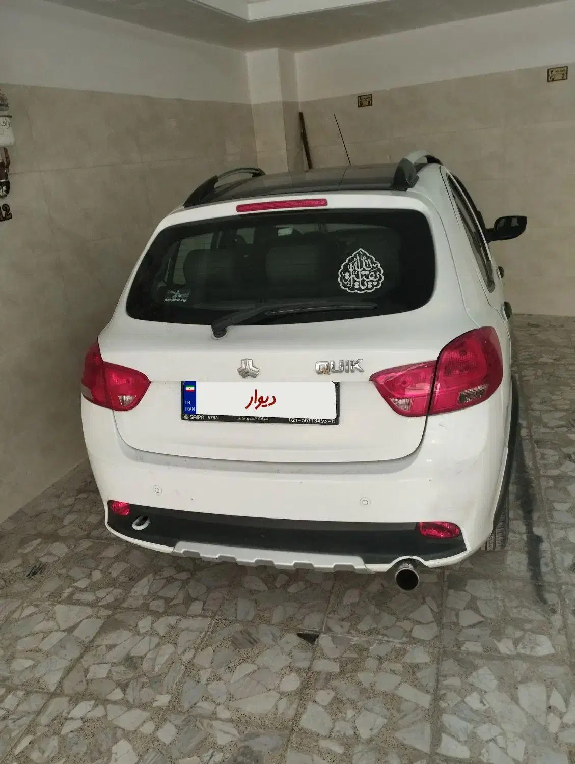 کوییک R شاسی سالم|خودرو سواری و وانت|بهارستان, |دیوار