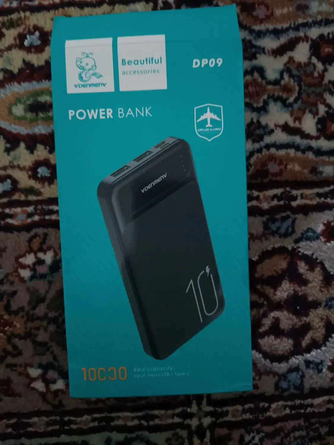 دو عدد پاور بانک|لوازم جانبی موبایل و تبلت|مشهد, آزادشهر|دیوار