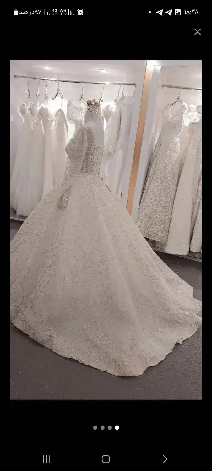 لباس عروس|لباس|جغتای, |دیوار