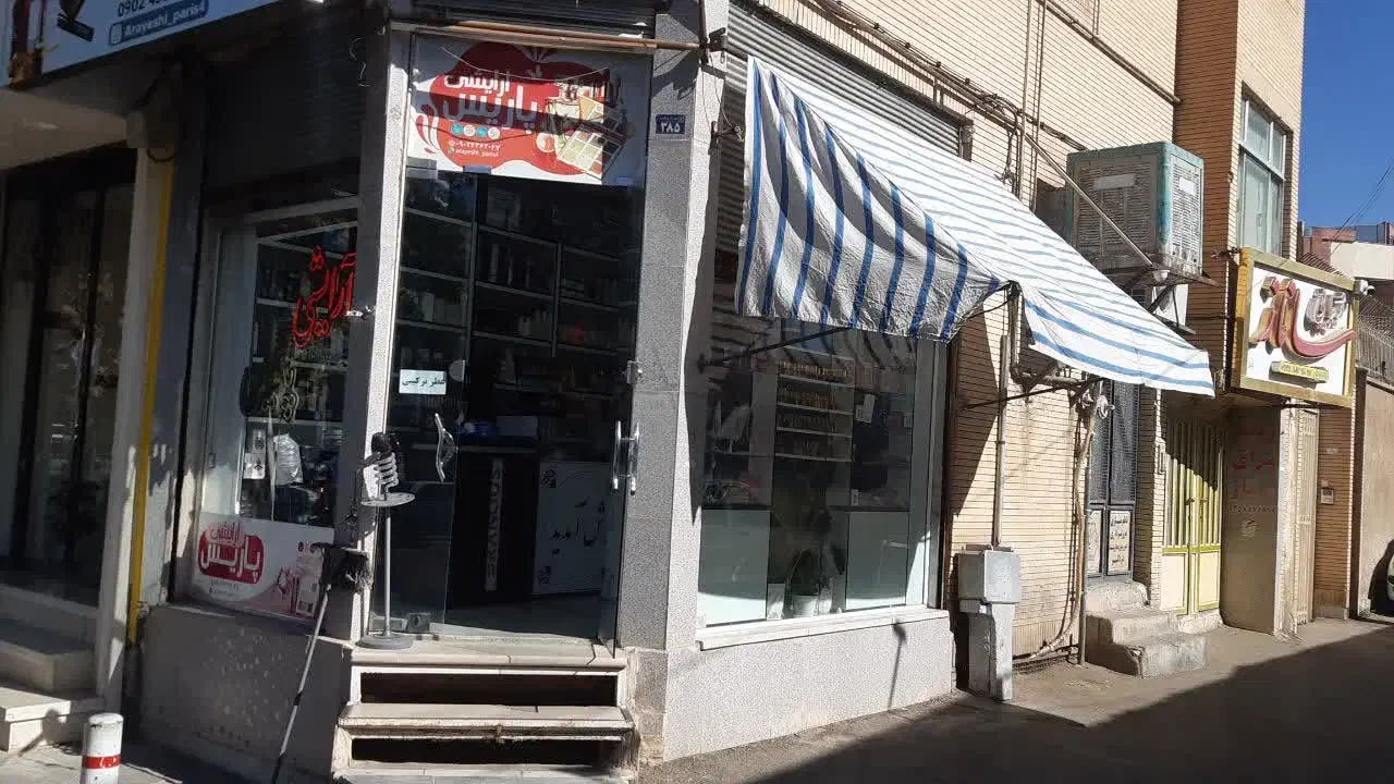 فروش مغازه|فروش مغازه و غرفه|کاشمر, |دیوار