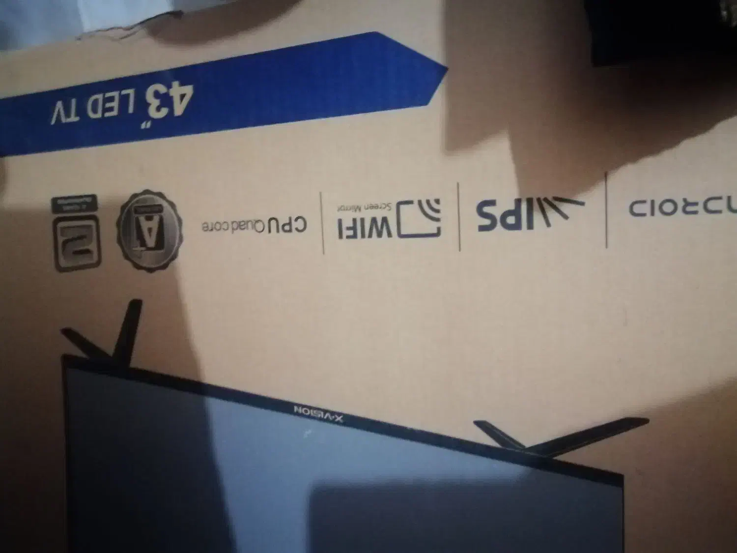 تی وی|تلویزیون و پروژکتور|مرودشت, فرهنگ|دیوار