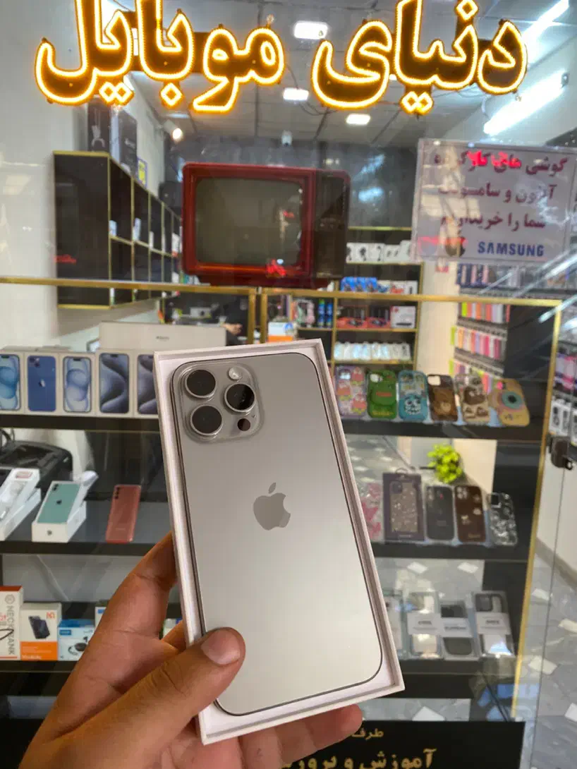 15  مکس بدون رجیستر باتری 100|موبایل|زنجان, |دیوار