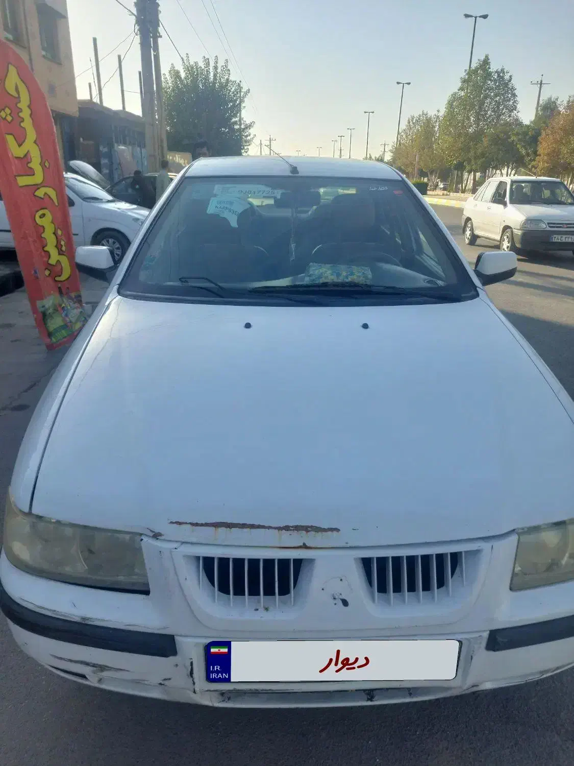 سمند مدل ۹۶|خودرو سواری و وانت|ششده و قره بلاغ, |دیوار