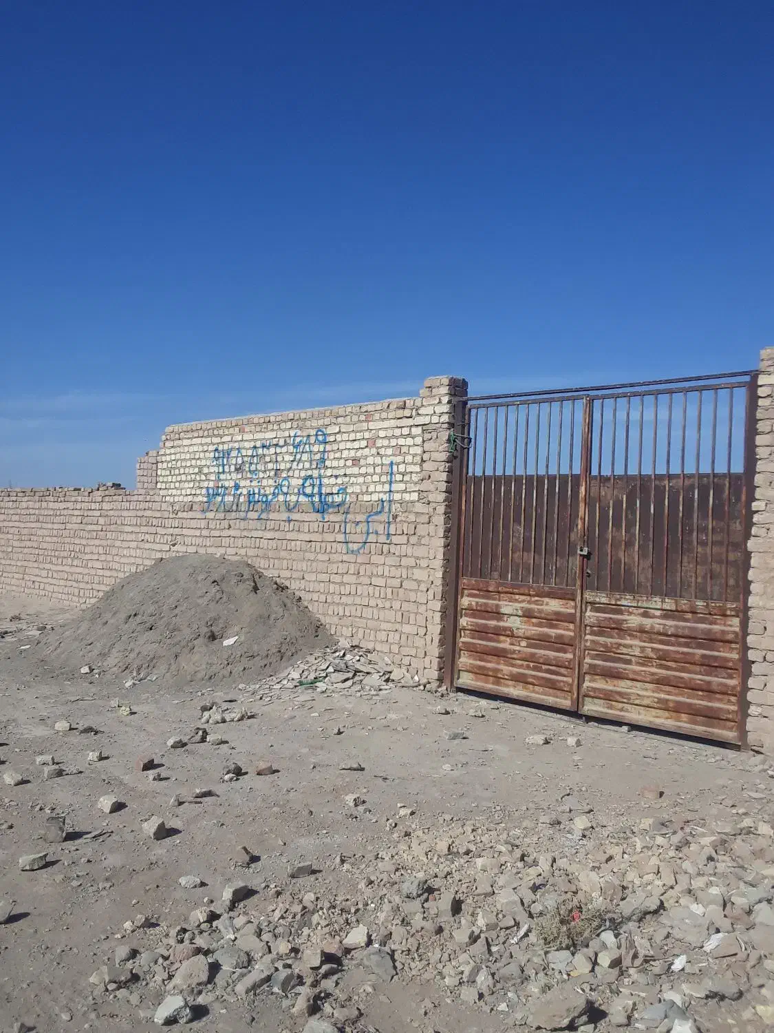 قلعه صدری|فروش زمین و ملک کلنگی|قم, قلعه کامکار|دیوار