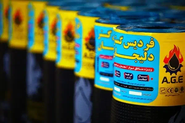 فروش ونصب ایزوگام|مصالح و تجهیزات ساختمان|هشتگرد, هیو|دیوار