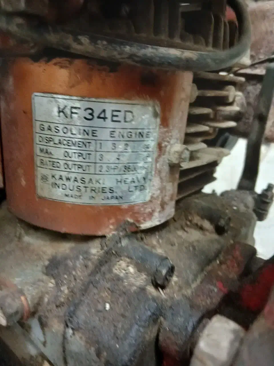 پمپ آب بنزینی|مصالح و تجهیزات ساختمان|قم, منبع آب|دیوار