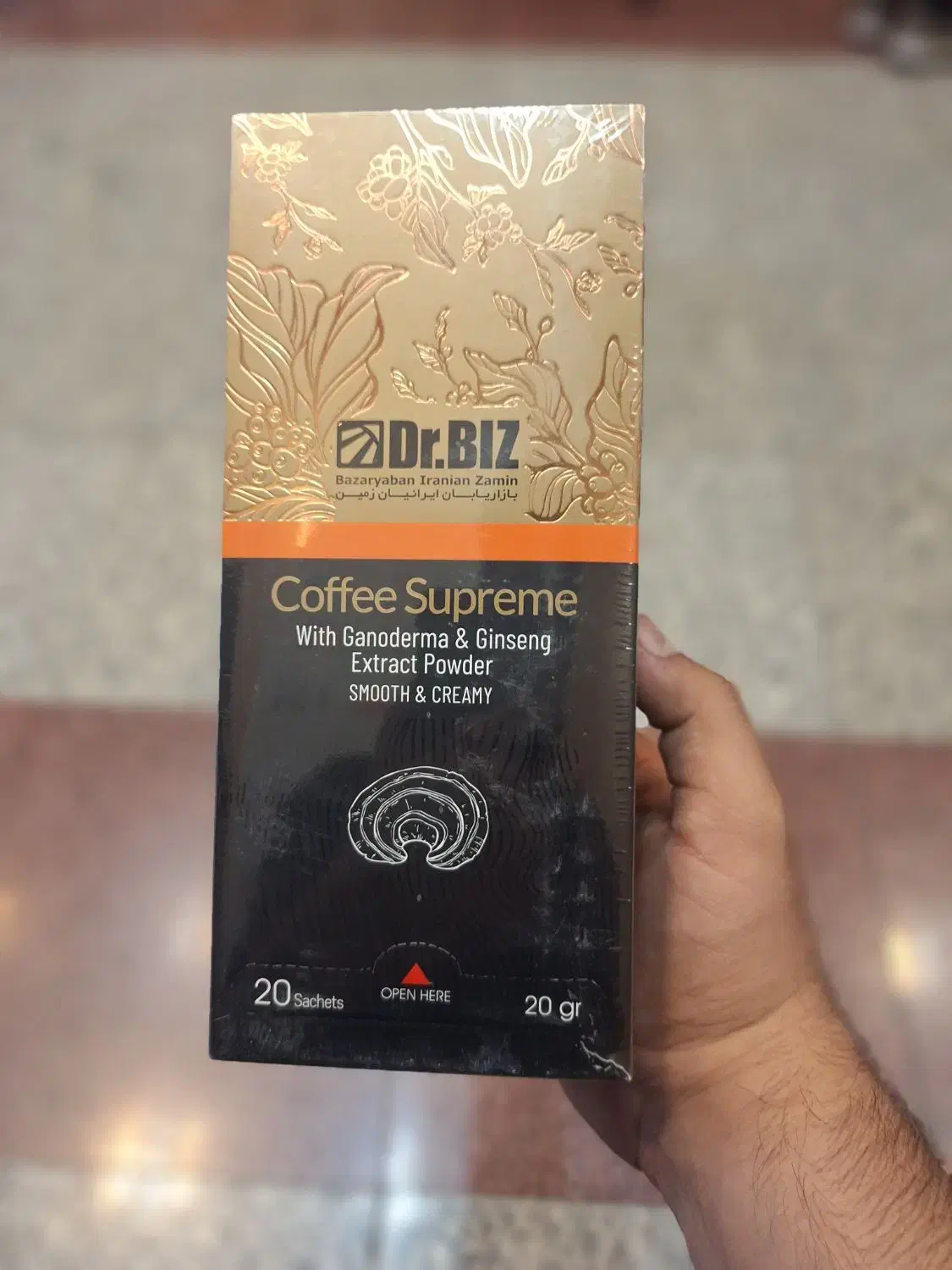 قهوه گانودرما قوای جنسی/درمان بیماری های خود ایمن|خوردنی و آشامیدنی|اهواز, سپیدار|دیوار