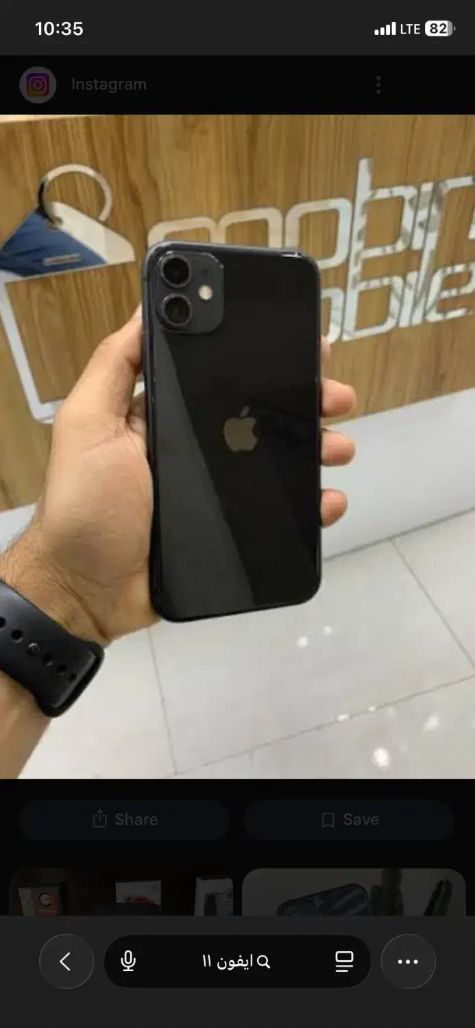 ایفون ۱۱ ۱۲۸ گیگ|موبایل|سمنان, |دیوار