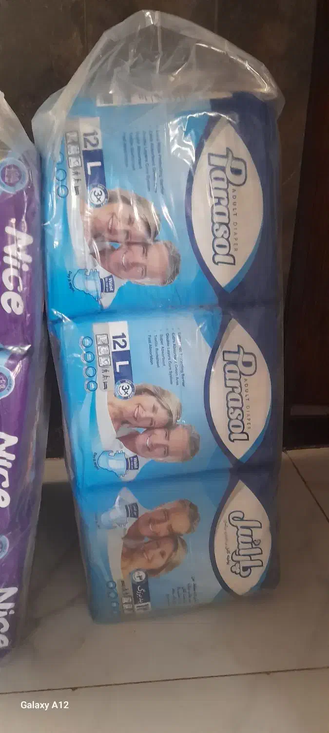 پوشک بزرگسالان سایز L|آرایشی، بهداشتی، درمانی|اصفهان, پروین|دیوار