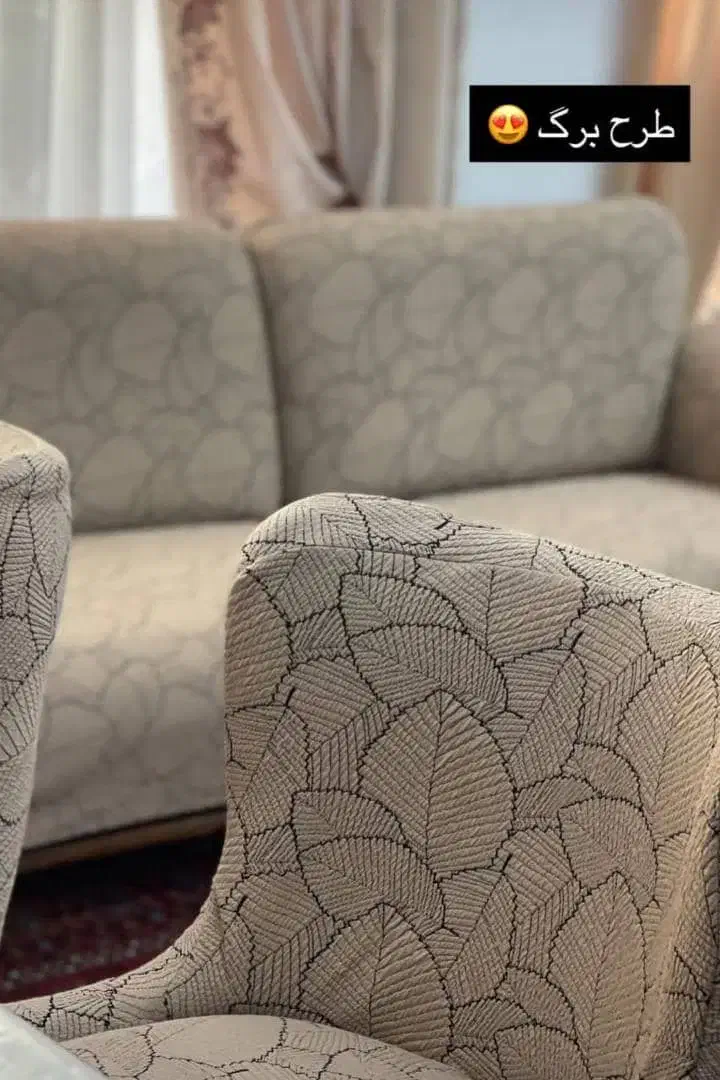 کاورمبل کوروش درکلاله|مبلمان خانگی و میز عسلی|کلاله, |دیوار