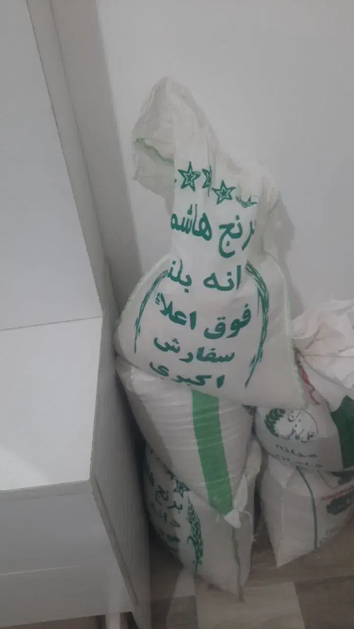 برنج نمونه درجه یک هاشمی|خوردنی و آشامیدنی|هشتگرد, شهرک راه آهن|دیوار