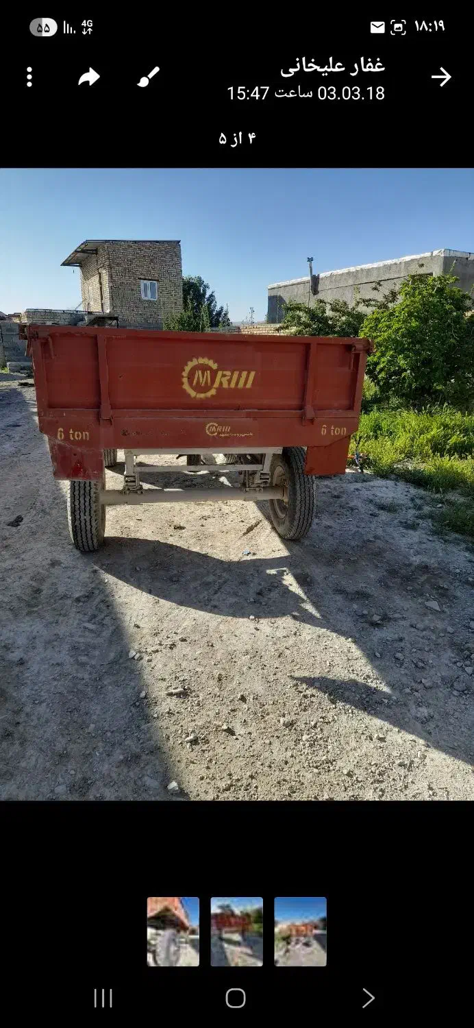 تریلی‌تراکتور|خودرو سنگین|فامنین, |دیوار