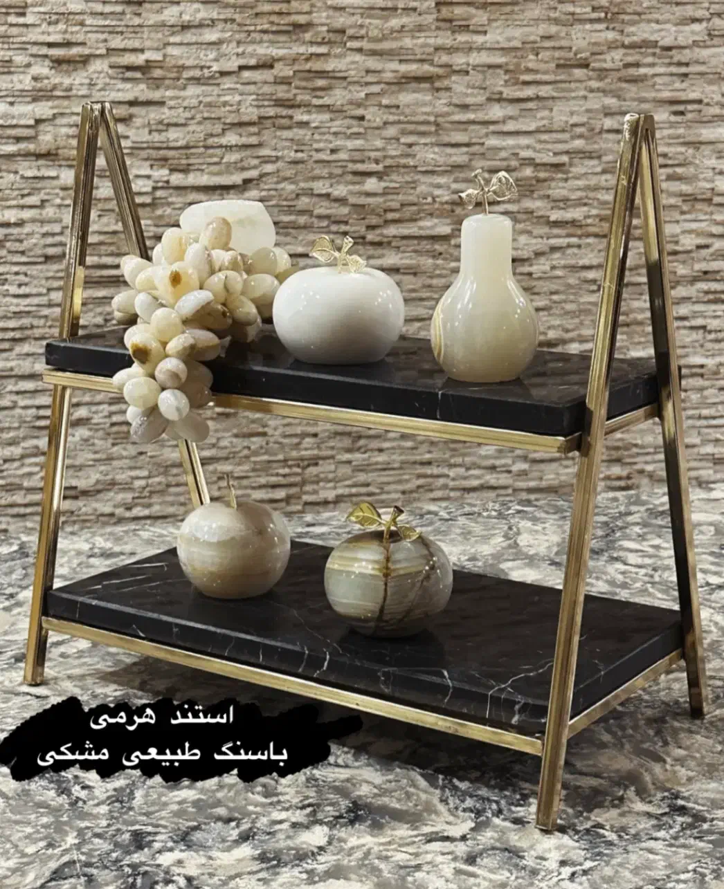 استند سنگی هرمی دکوری ونظمدهی دیزاین جهیزیه چیدمان|صنایع دستی و سایر لوازم تزئینی|مشهد, کوشش|دیوار